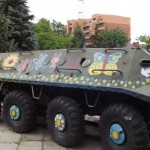 Розфарбований танк